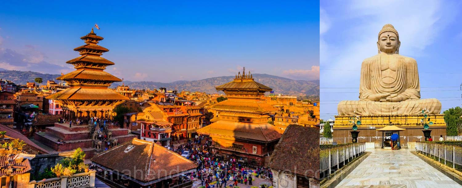 Mahendra India Travel