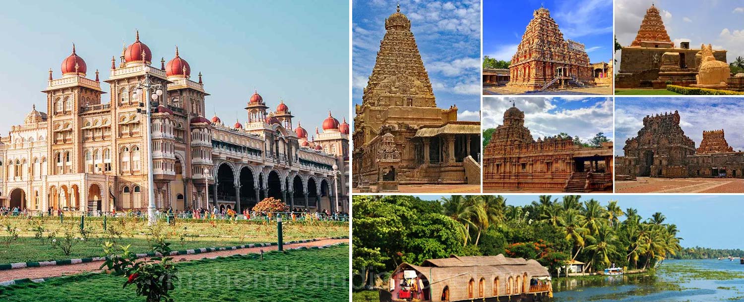 Mahendra India Travel